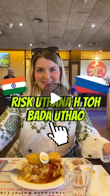 My husband’s risky life because he has a Russian wife😆😎 
