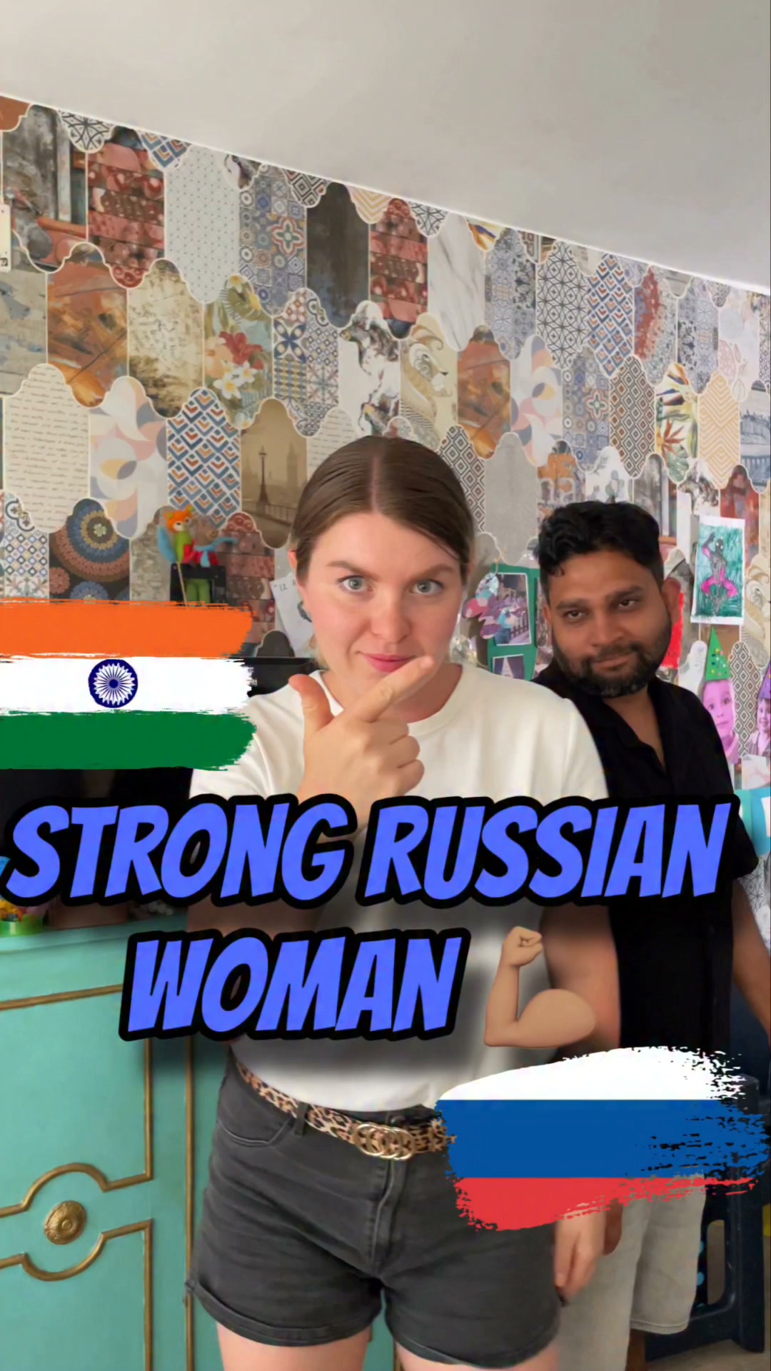 My husband didn’t believe that I’m strong 💪🏽 can I pick him up?➡️ 🇮🇳❤️🇷🇺