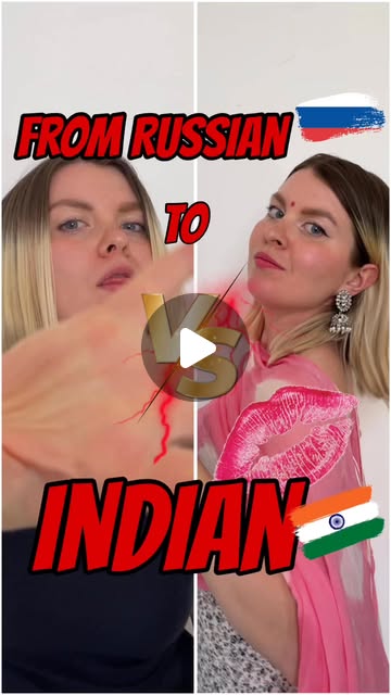 My favorite transition—> from Russian🇷🇺 to Indian 🇮🇳❤️